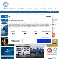 Cyprus Football Association