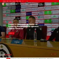 Football Federation of North Macedonia (FFM)