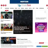 MakFax Sport