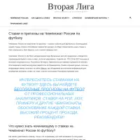FC Astana