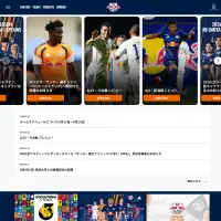 RB Omiya Ardija