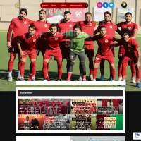 Nejmeh SC