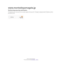 Montedio Yamagata