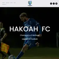 Hakoah Sydney City East FC