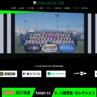 Tonan Maebashi