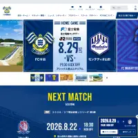 FC Imabari