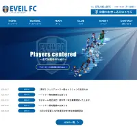 Eveil FC