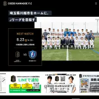 Coedo Kawagoe F.C.