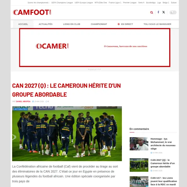 Camfoot