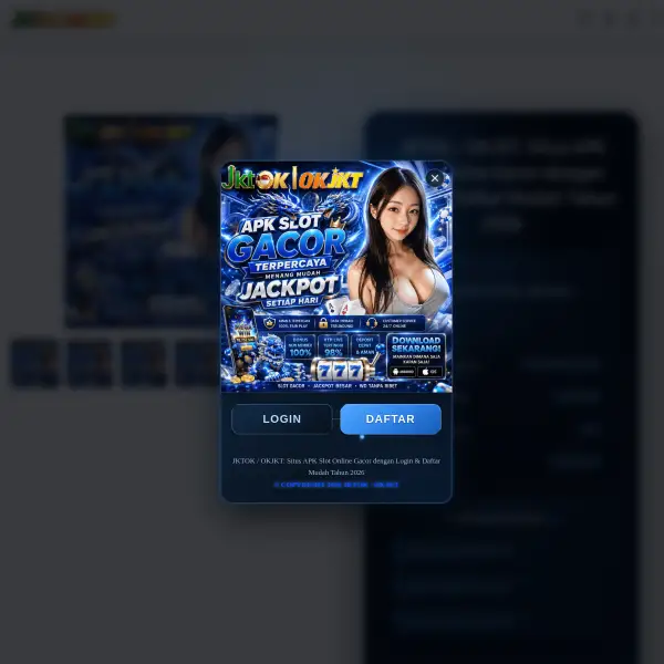 EPIC SC