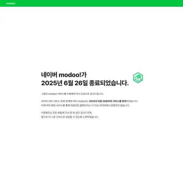 Seoul Nowon United FC
