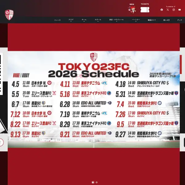 Tokyo 23 FC