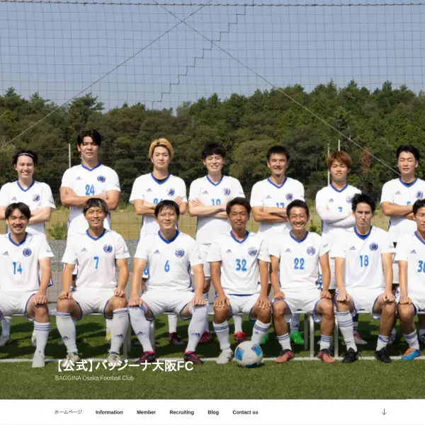 BAGGINA Osaka FC